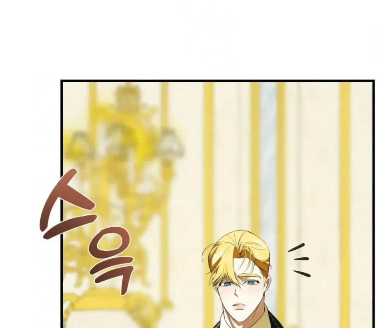 I Became the First Love of My Stepson Chapter 30 page 24 - 