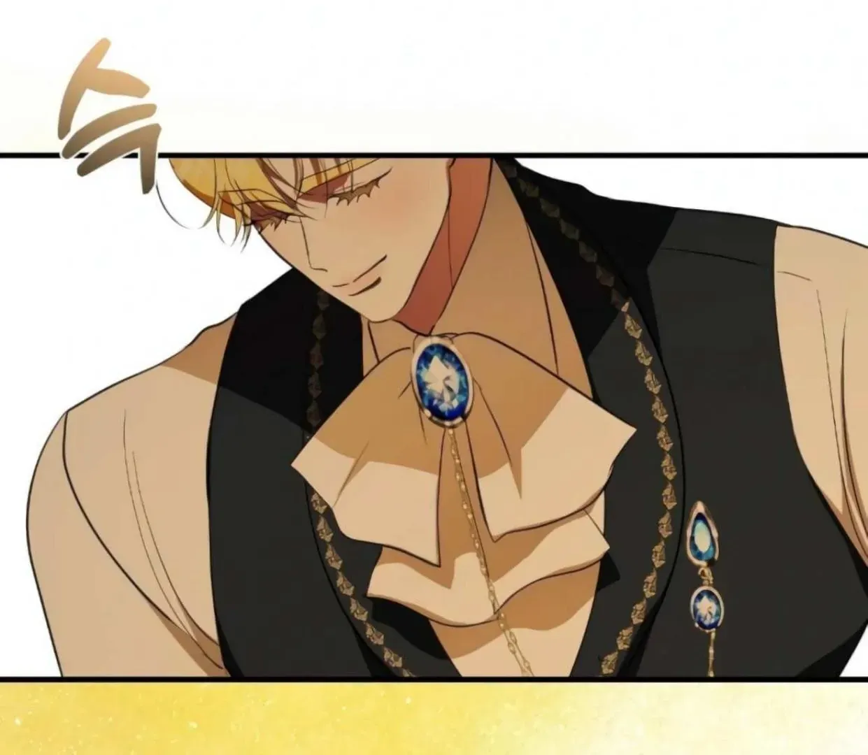 I Became the First Love of My Stepson Chapter 30 page 26 - 