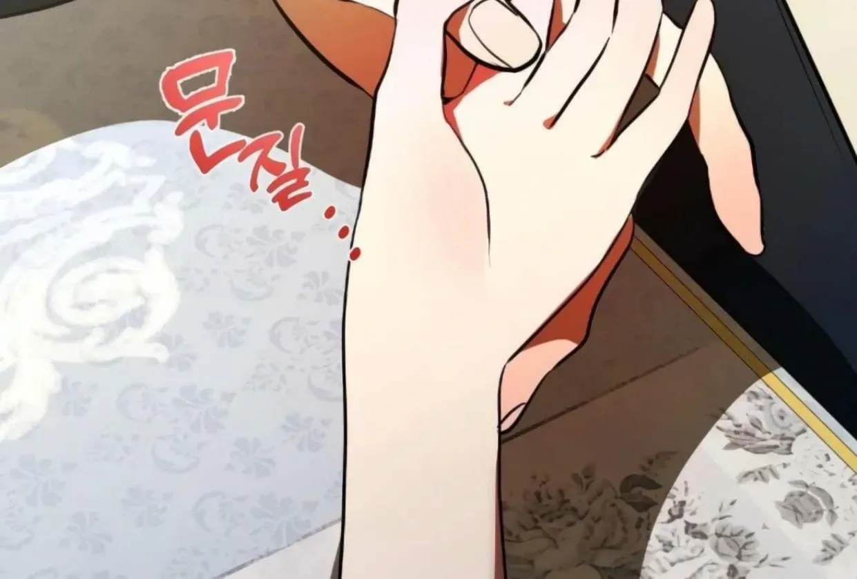 I Became the First Love of My Stepson Chapter 30 page 40 - 