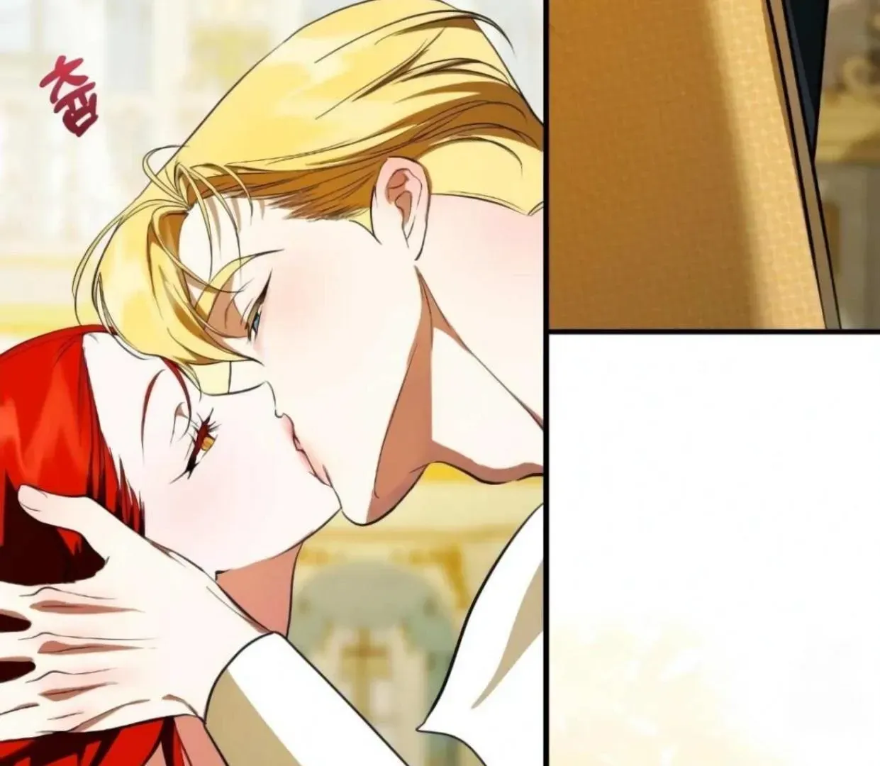 I Became the First Love of My Stepson Chapter 30 page 55 - 