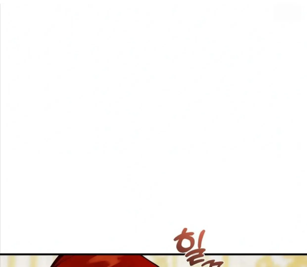 I Became the First Love of My Stepson Chapter 30 page 85 - 