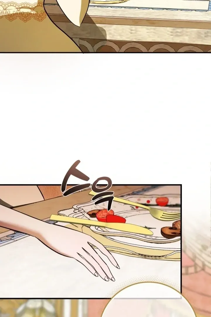 I Became the First Love of My Stepson Chapter 31 page 14 - 