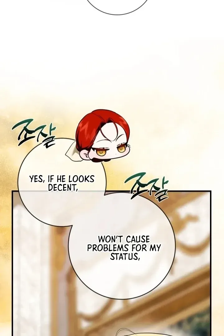 I Became the First Love of My Stepson Chapter 31 page 20 - 