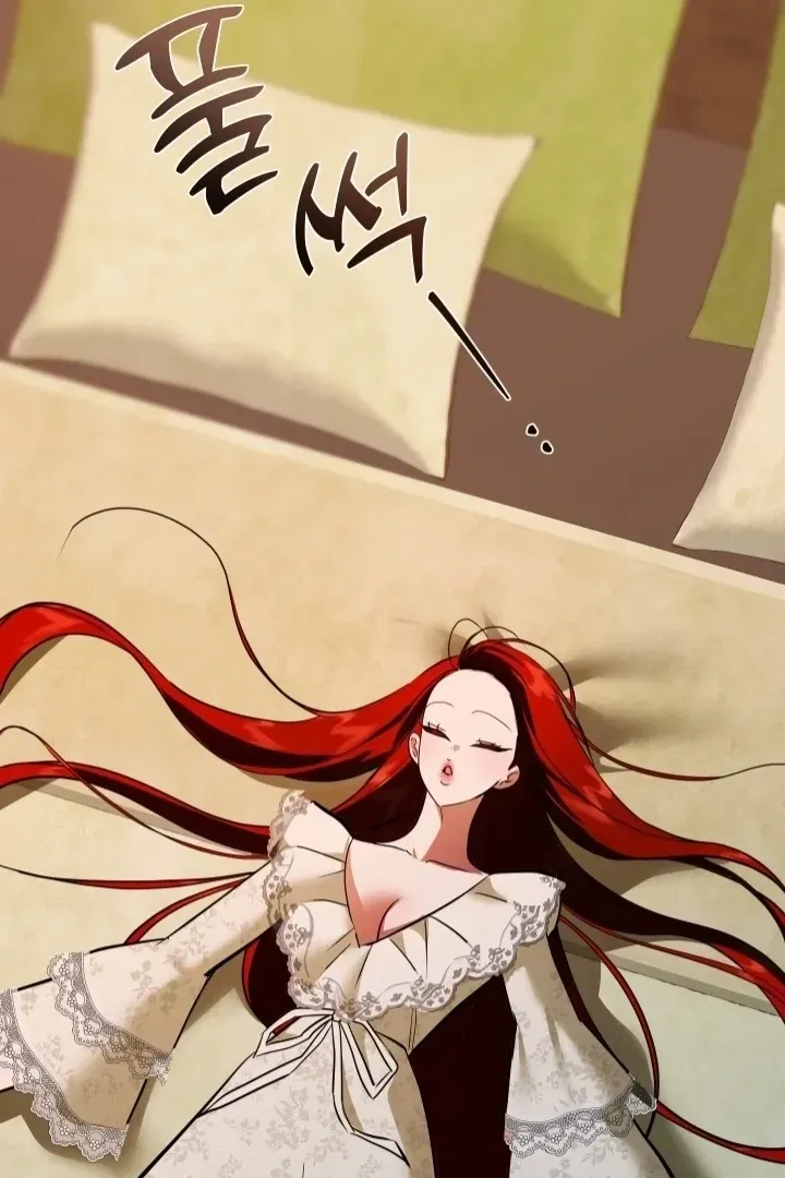 I Became the First Love of My Stepson Chapter 31 page 53 - 