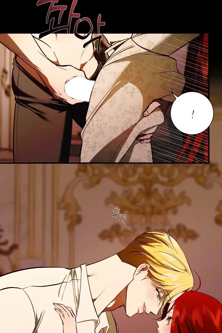 I Became the First Love of My Stepson Chapter 32 page 20 - 