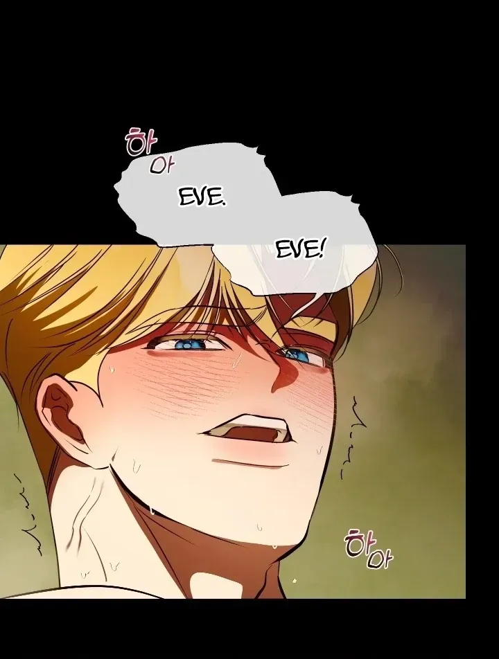 I Became the First Love of My Stepson Chapter 32 page 56 - 