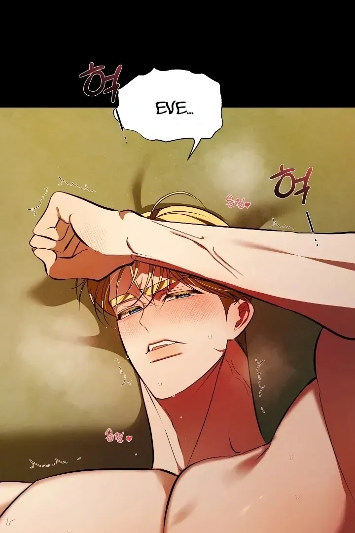 I Became the First Love of My Stepson Chapter 32 page 80 - 