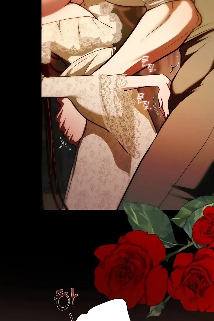 I Became the First Love of My Stepson Chapter 32 page 9 - 