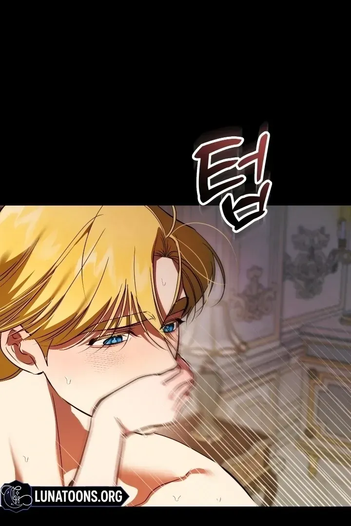 I Became the First Love of My Stepson Chapter 33 page 16 - 