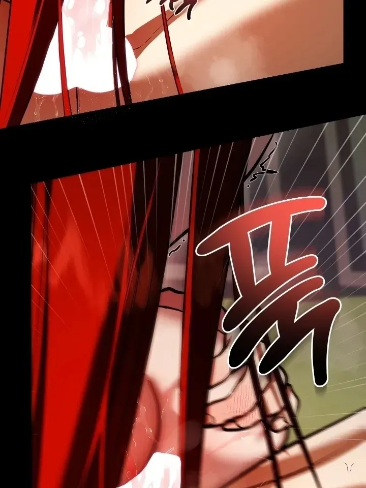 I Became the First Love of My Stepson Chapter 33 page 26 - 