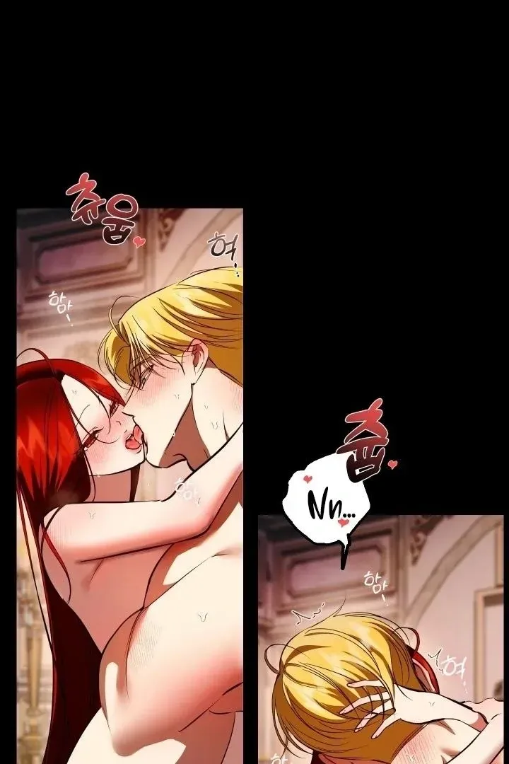 I Became the First Love of My Stepson Chapter 33 page 5 - 