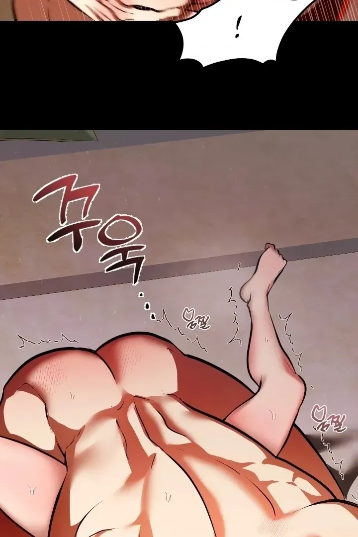 I Became the First Love of My Stepson Chapter 33 page 49 - 