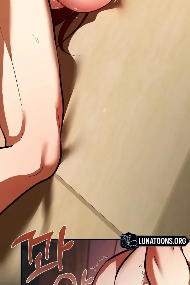 I Became the First Love of My Stepson Chapter 33 page 75 - 