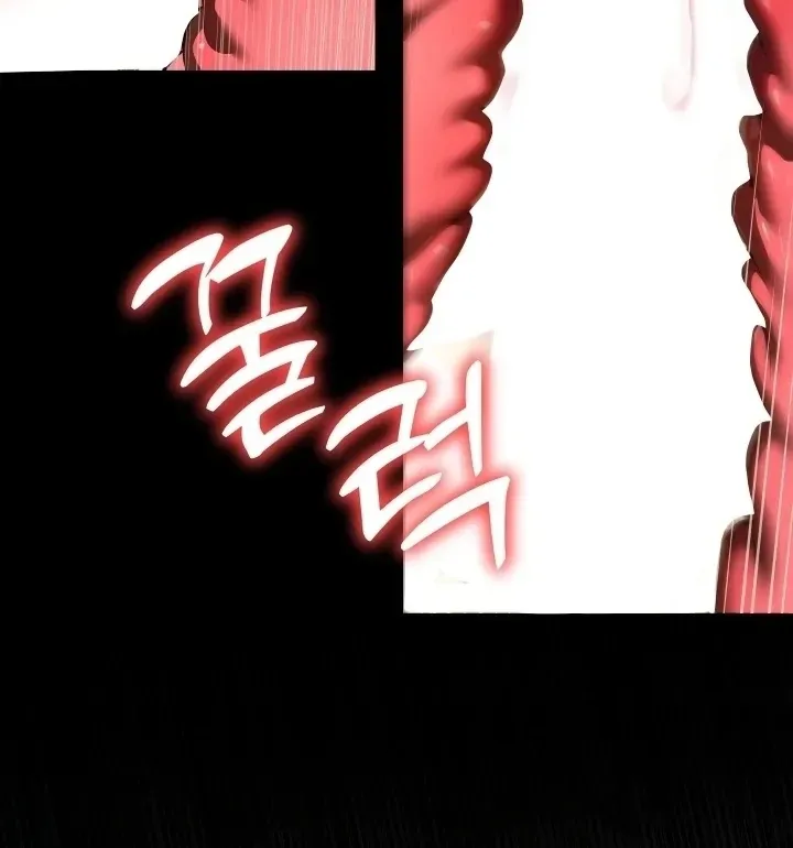 I Became the First Love of My Stepson Chapter 33 page 81 - 