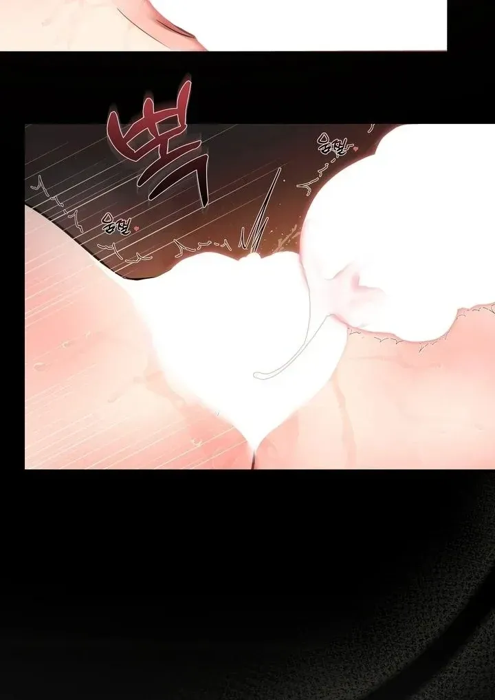 I Became the First Love of My Stepson Chapter 34 page 13 - 