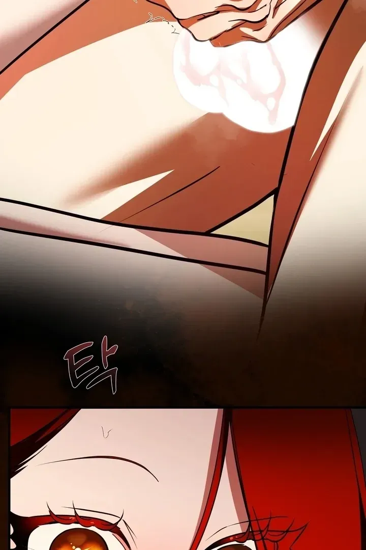 I Became the First Love of My Stepson Chapter 34 page 30 - 