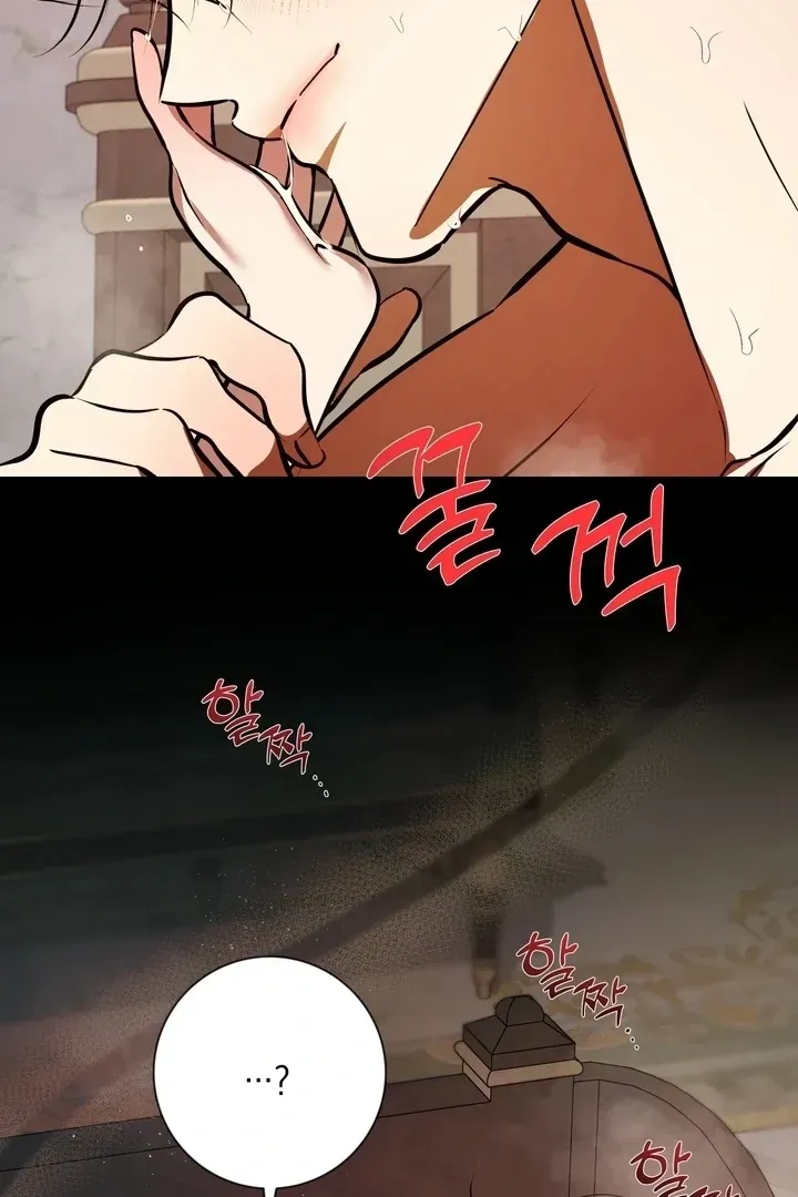 I Became the First Love of My Stepson Chapter 34 page 50 - 