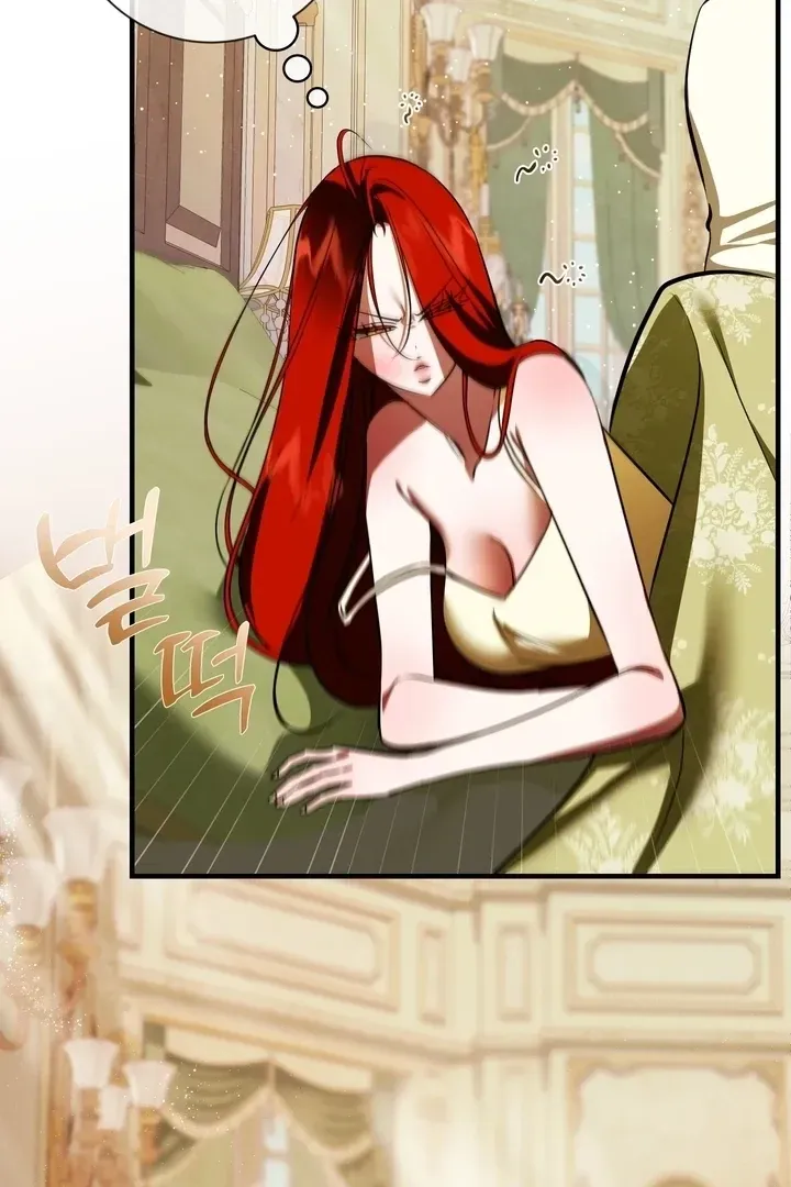 I Became the First Love of My Stepson Chapter 34 page 74 - 