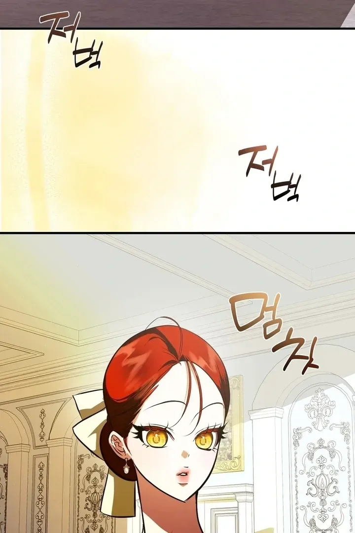 I Became the First Love of My Stepson Chapter 35 page 18 - 