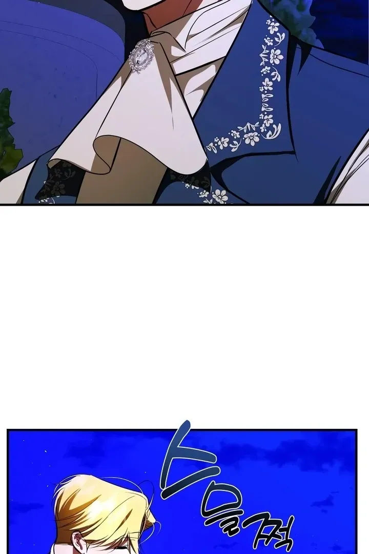 I Became the First Love of My Stepson Chapter 35 page 79 - 