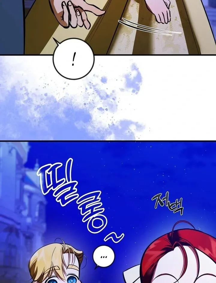 I Became the First Love of My Stepson Chapter 36 page 13 - 