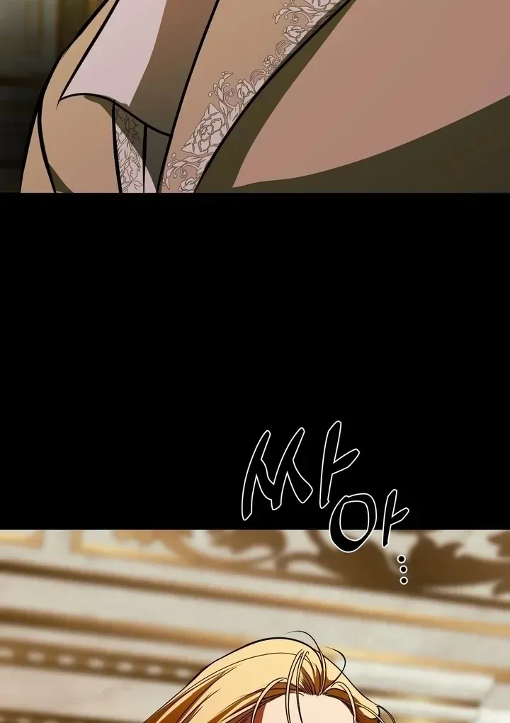 I Became the First Love of My Stepson Chapter 36 page 53 - 