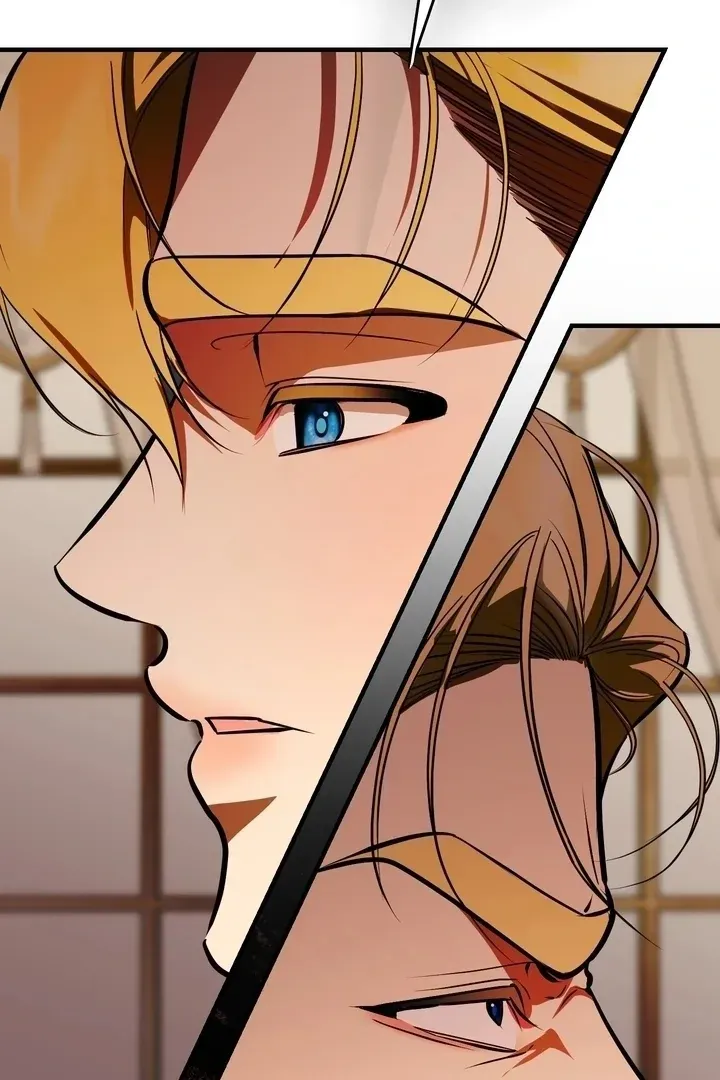 I Became the First Love of My Stepson Chapter 36 page 60 - 