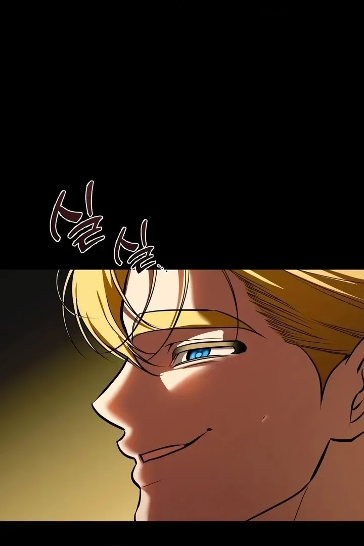 I Became the First Love of My Stepson Chapter 36 page 63 - 