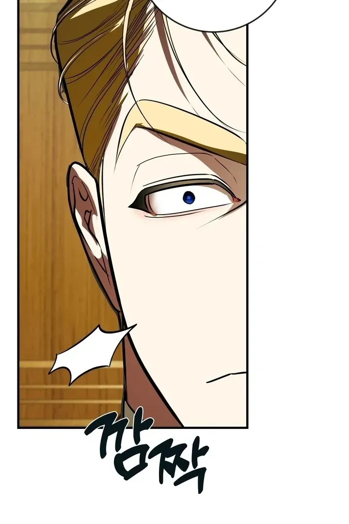 I Became the First Love of My Stepson Chapter 36 page 91 - 