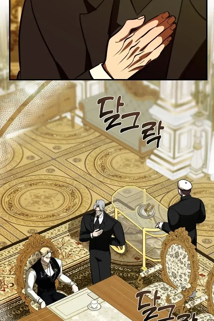 I Became the First Love of My Stepson Chapter 36 page 93 - 
