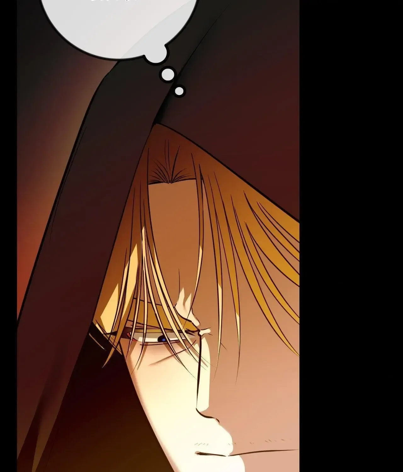I Became the First Love of My Stepson Chapter 41 page 30 - 