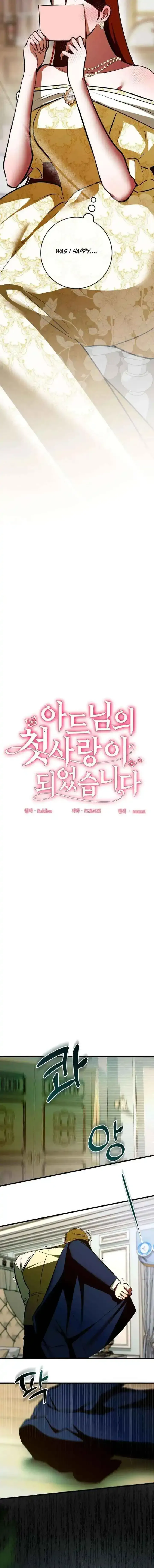 I Became the First Love of My Stepson Chapter 47 page 6 - 