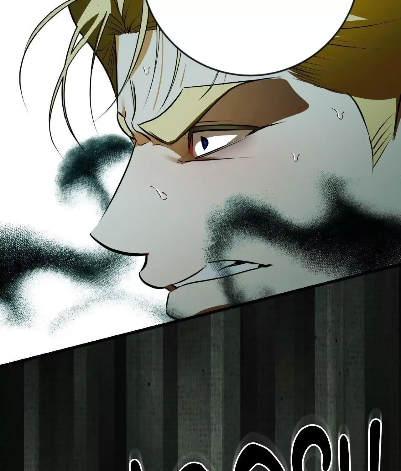 I Became the First Love of My Stepson Chapter 48 page 37 - 