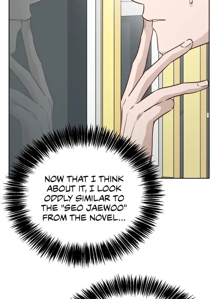 I Became the Lousy Side Top Chapter 68 page 6 - 