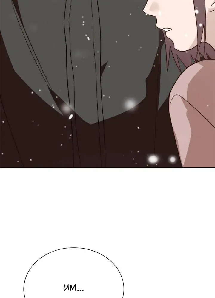 I Became the Lousy Side Top Chapter 68 page 77 - 
