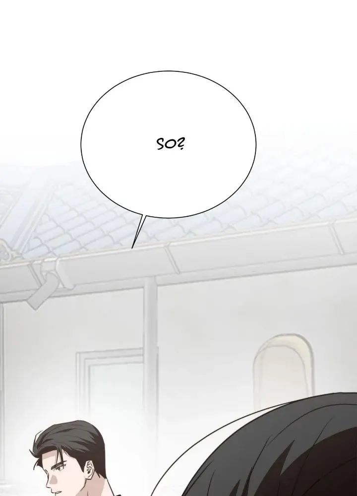 I Became the Lousy Side Top Chapter 71 page 92 - 