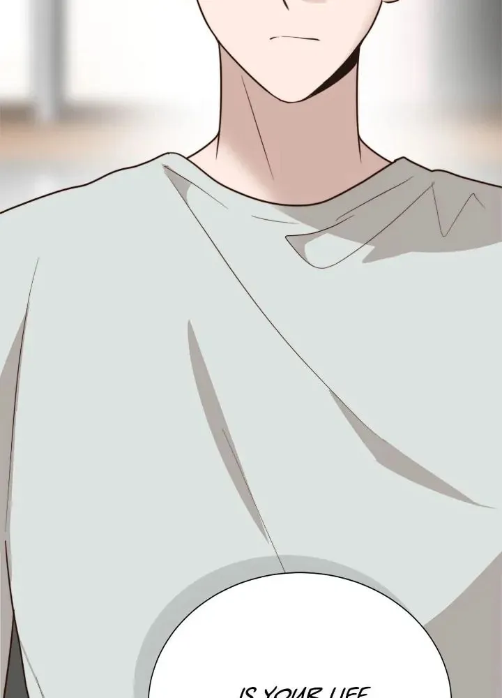 I Became the Lousy Side Top Chapter 71 page 96 - 