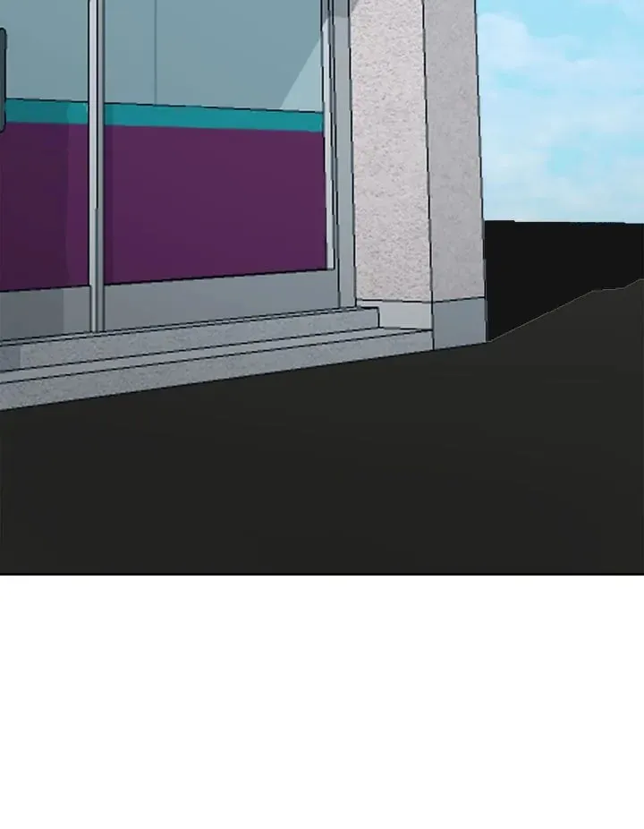 I Became the Lousy Side Top Chapter 72 page 86 - 