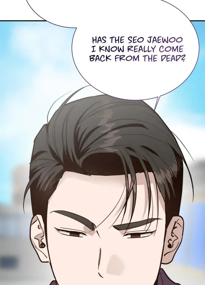 I Became the Lousy Side Top Chapter 73 page 7 - 