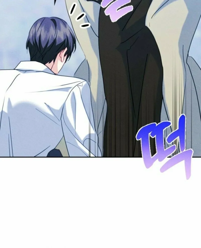 I Became the Male Lead's Female Friend Chapter 86 page 23 - 