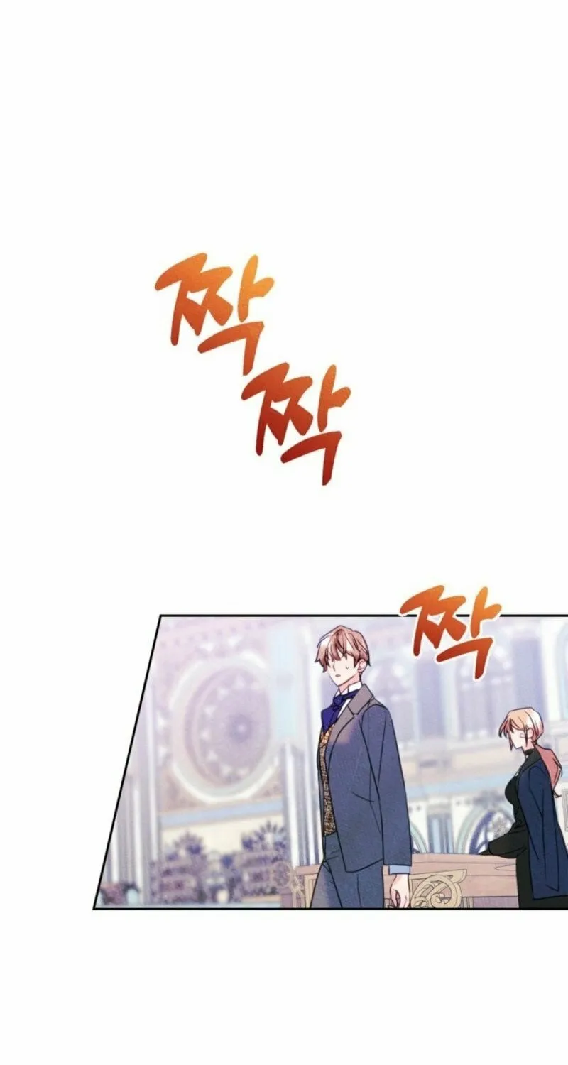 I Became the Male Lead's Female Friend Chapter 86 page 75 - 