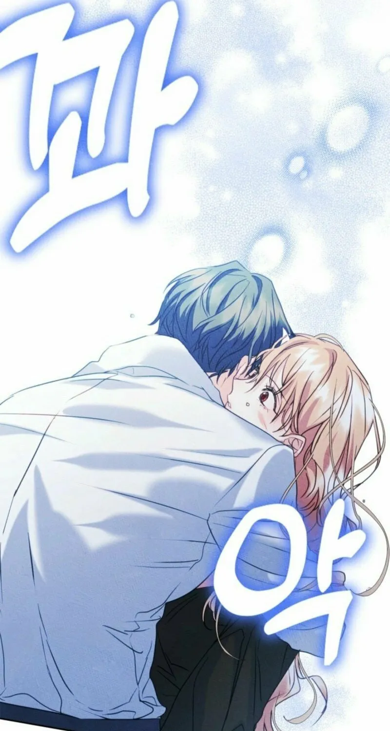 I Became the Male Lead's Female Friend Chapter 86 page 10 - 