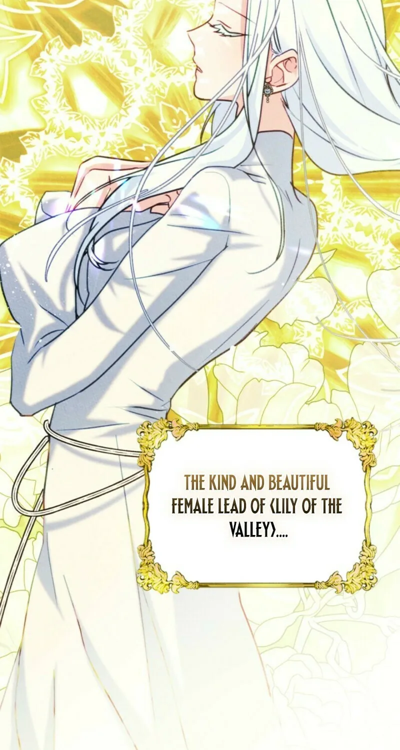 I Became the Male Lead's Female Friend Chapter 88 page 3 - 