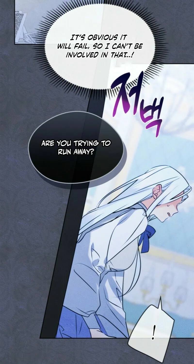 I Became the Male Lead's Female Friend Chapter 88 page 53 - 