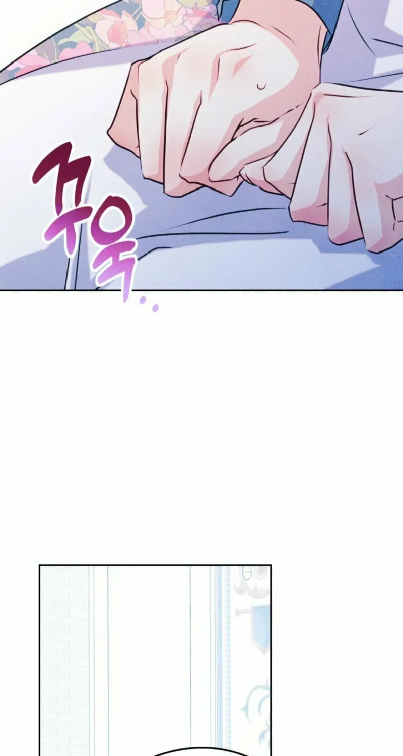 I Became the Male Lead's Female Friend Chapter 90 page 15 - 