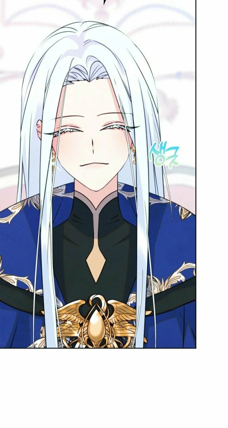 I Became the Male Lead's Female Friend Chapter 90 page 7 - 