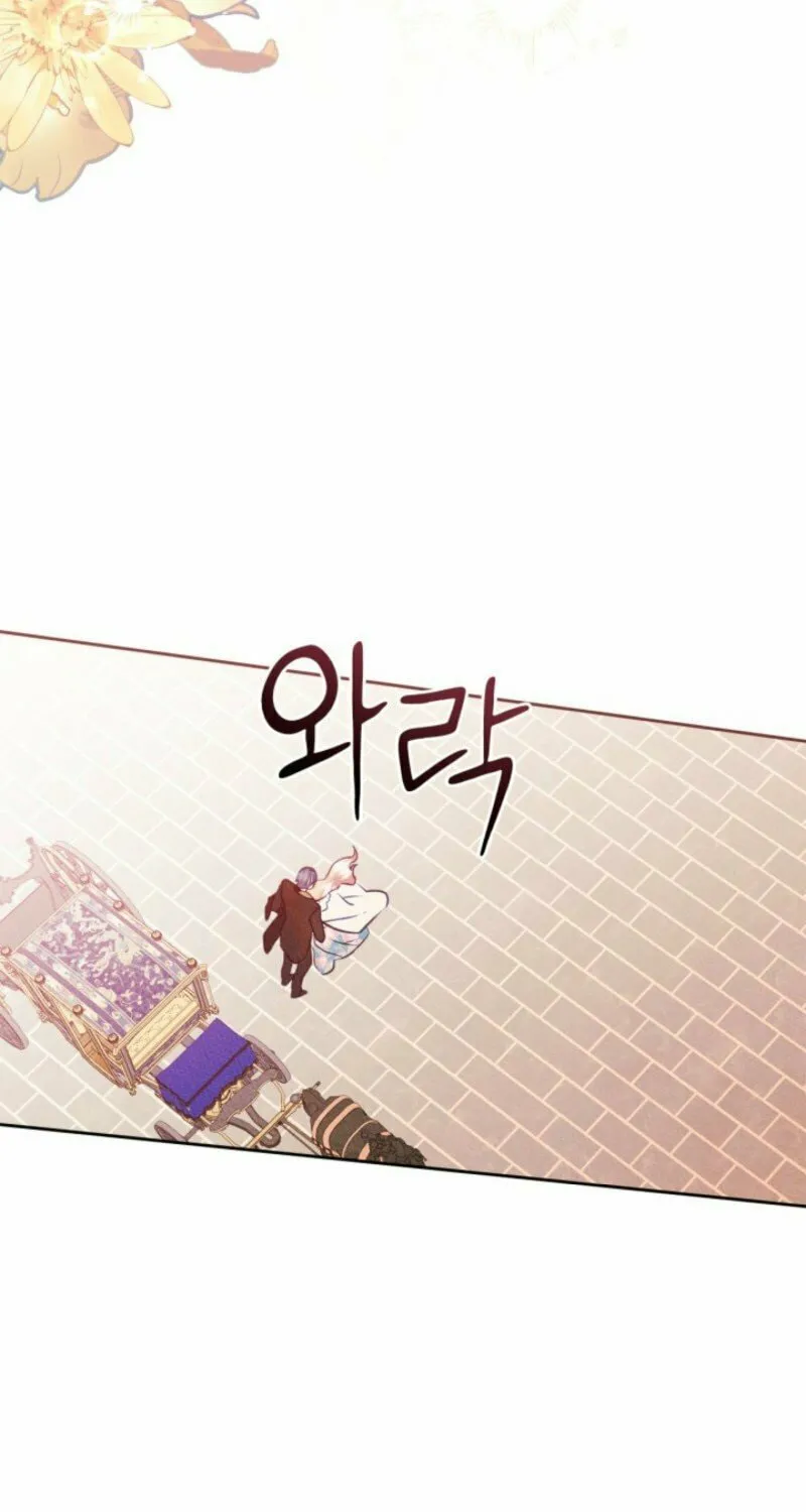 I Became the Male Lead's Female Friend Chapter 90 page 63 - 