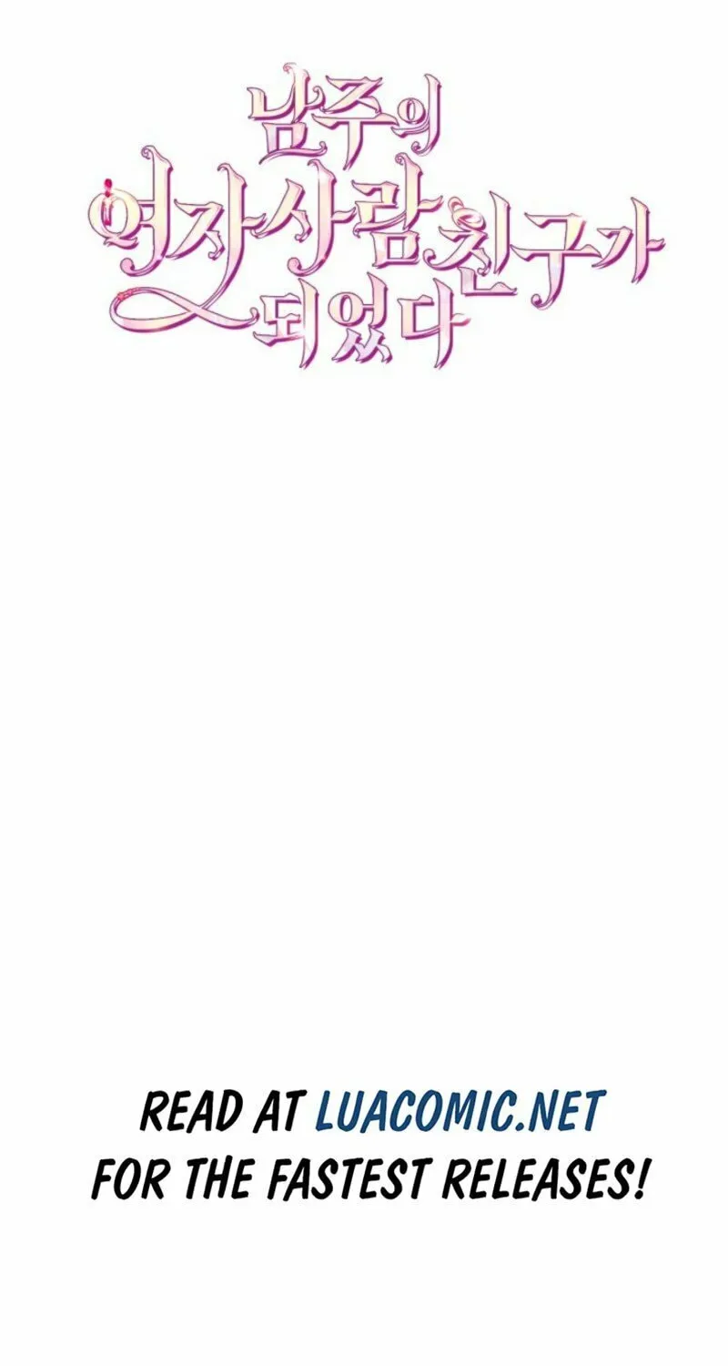I Became the Male Lead's Female Friend Chapter 90 page 74 - 