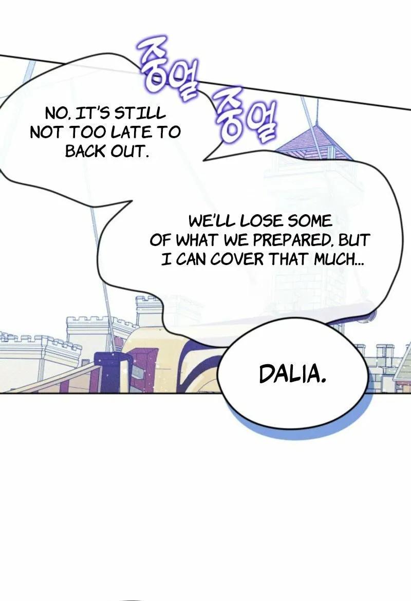 I Became the Male Lead's Female Friend Chapter 91 page 31 - 