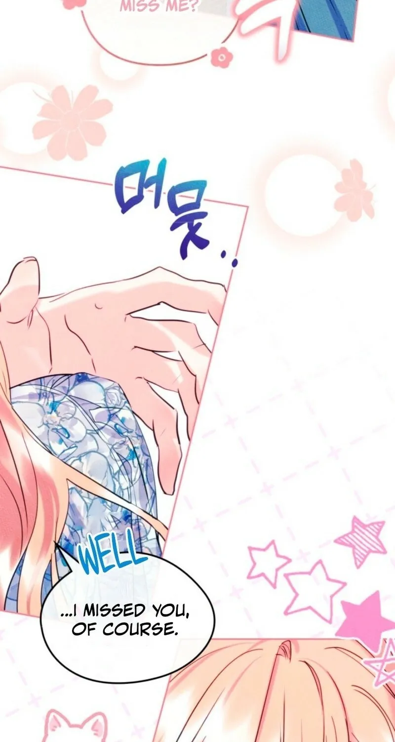 I Became the Male Lead's Female Friend Chapter 93 page 15 - 